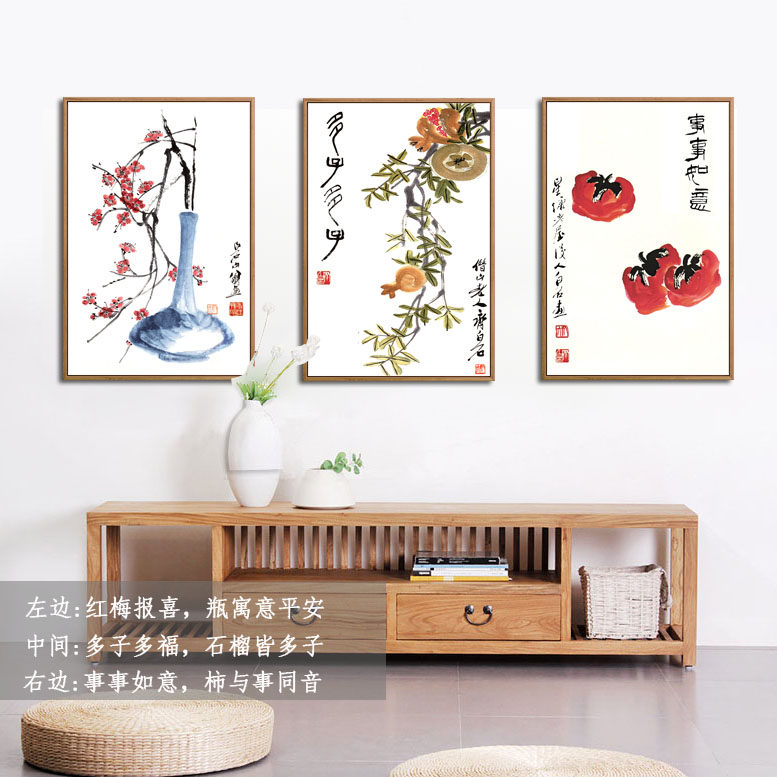 框画2