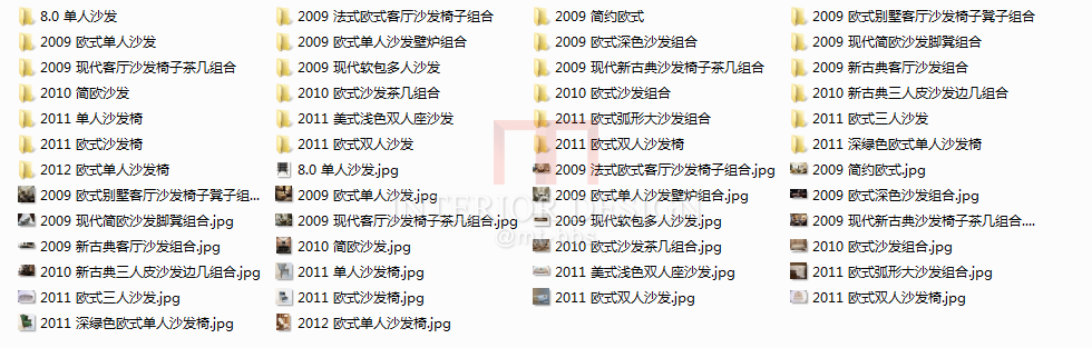 2014年欧模网精品单体模型库_第一批 05欧式沙发.png