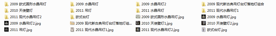 2014年欧模网精品单体模型库_第一批 06欧式灯具.png