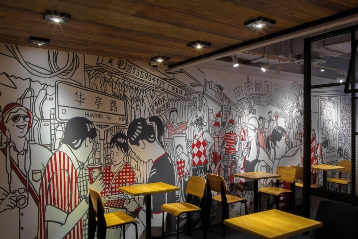 KFC Huating Road by YUMChina, Shanghai – China_KFC-Huating-Road-by-YUMChina-Shanghai-China-02.jpg