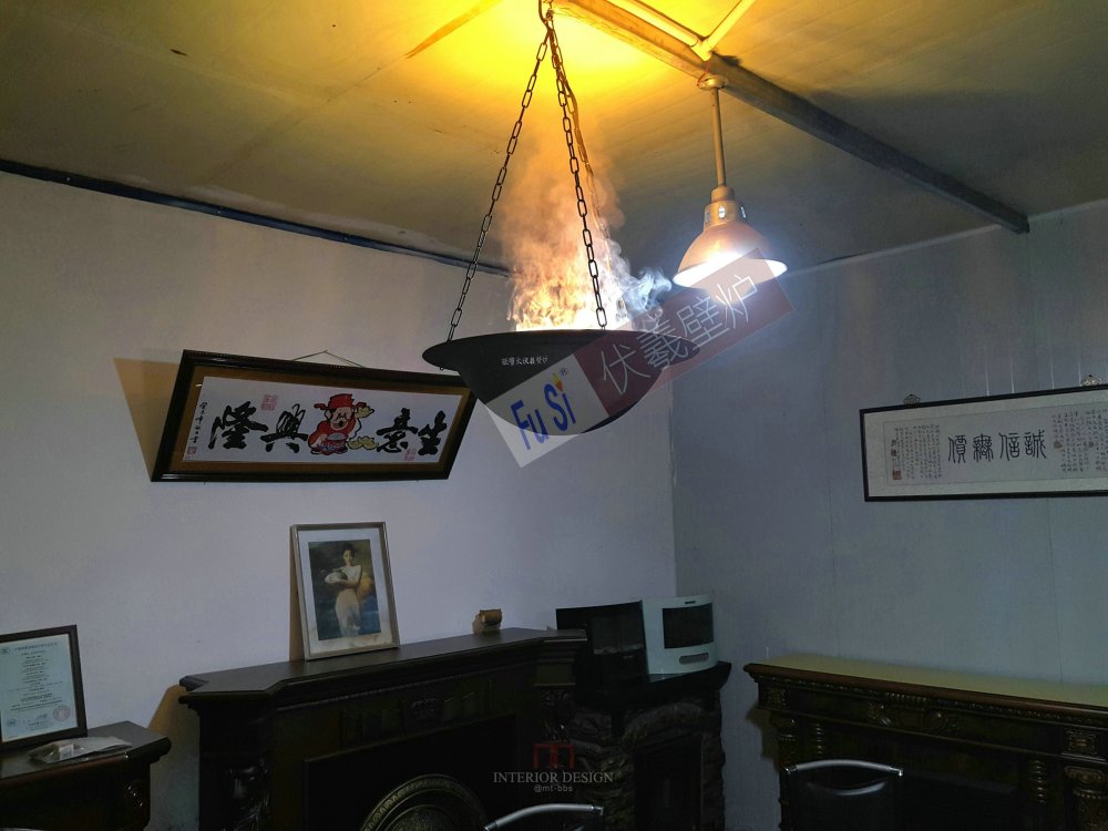 明星演唱会火锅烧烤店酒吧餐厅舞台壁炉火焰灯