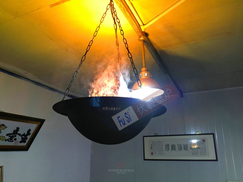 明星演唱会火锅烧烤店酒吧餐厅舞台壁炉火焰灯