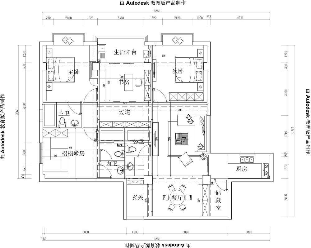 户型很常规，卫生间位置有点尴尬。主卧次卧避梁_上池陈姐-Model.jpg