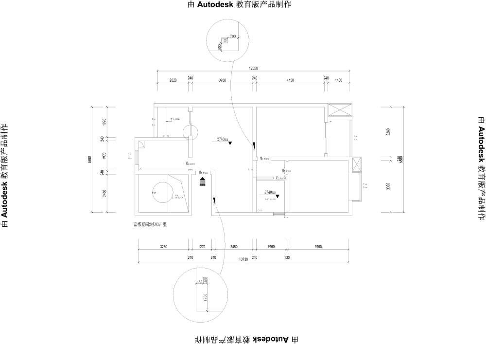 两房改三房_富都-Model.jpg