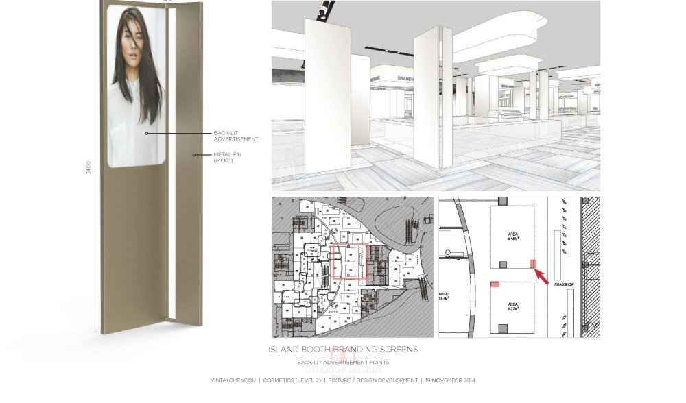 Yabu Pushelberg-成都银泰中心方案及施工图2014_2014-11-19-成都银泰_页面_015.jpg