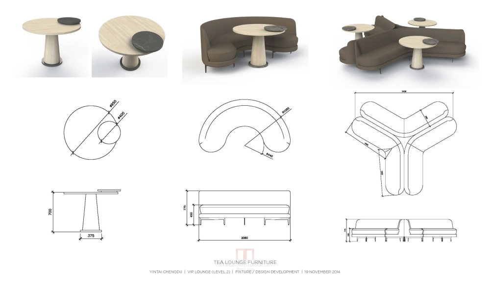 Yabu Pushelberg-成都银泰中心方案及施工图2014_2014-11-19-成都银泰_页面_052.jpg