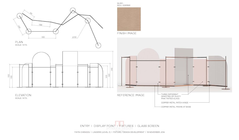 Yabu Pushelberg-成都银泰中心方案及施工图2014_2014-11-19-成都银泰_页面_096.jpg