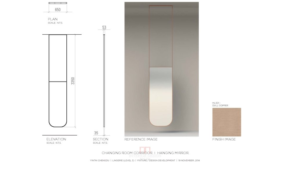 Yabu Pushelberg-成都银泰中心方案及施工图2014_2014-11-19-成都银泰_页面_106.jpg