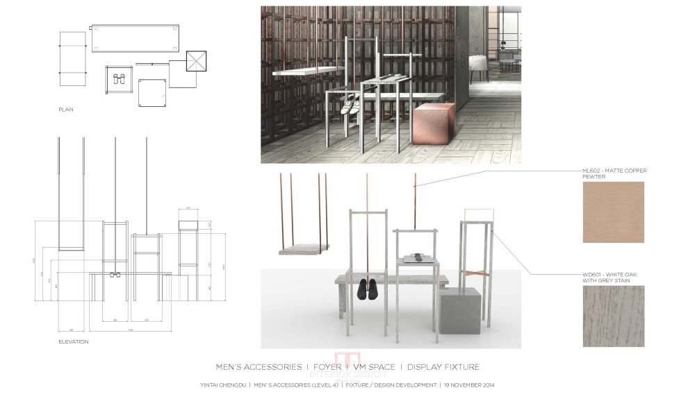 Yabu Pushelberg-成都银泰中心方案及施工图2014_2014-11-19-成都银泰_页面_119.jpg