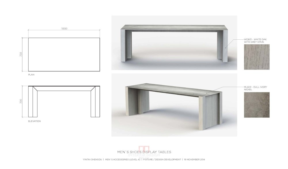 Yabu Pushelberg-成都银泰中心方案及施工图2014_2014-11-19-成都银泰_页面_132.jpg