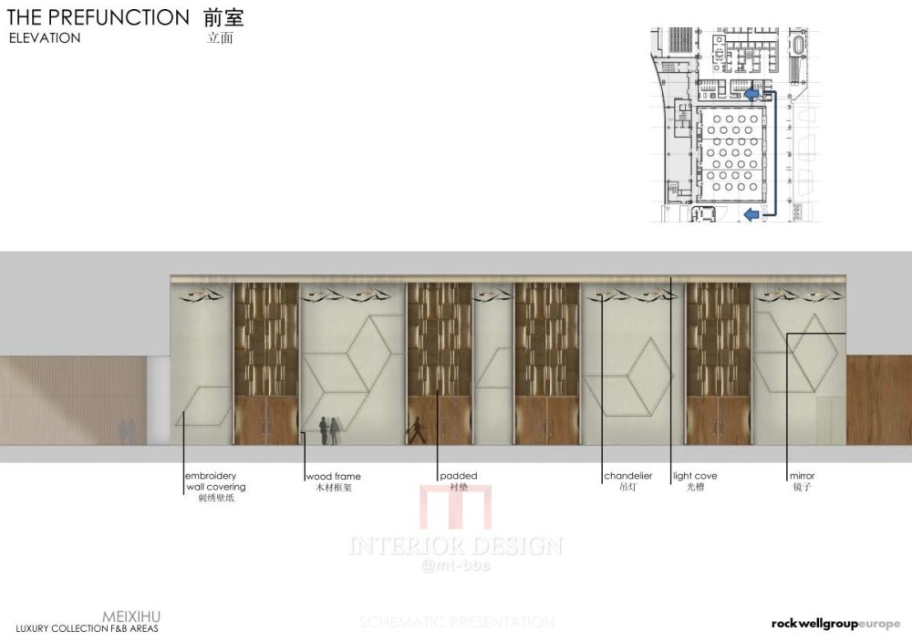 20140714_SCHEMATIC PRESENTATION_12.jpg