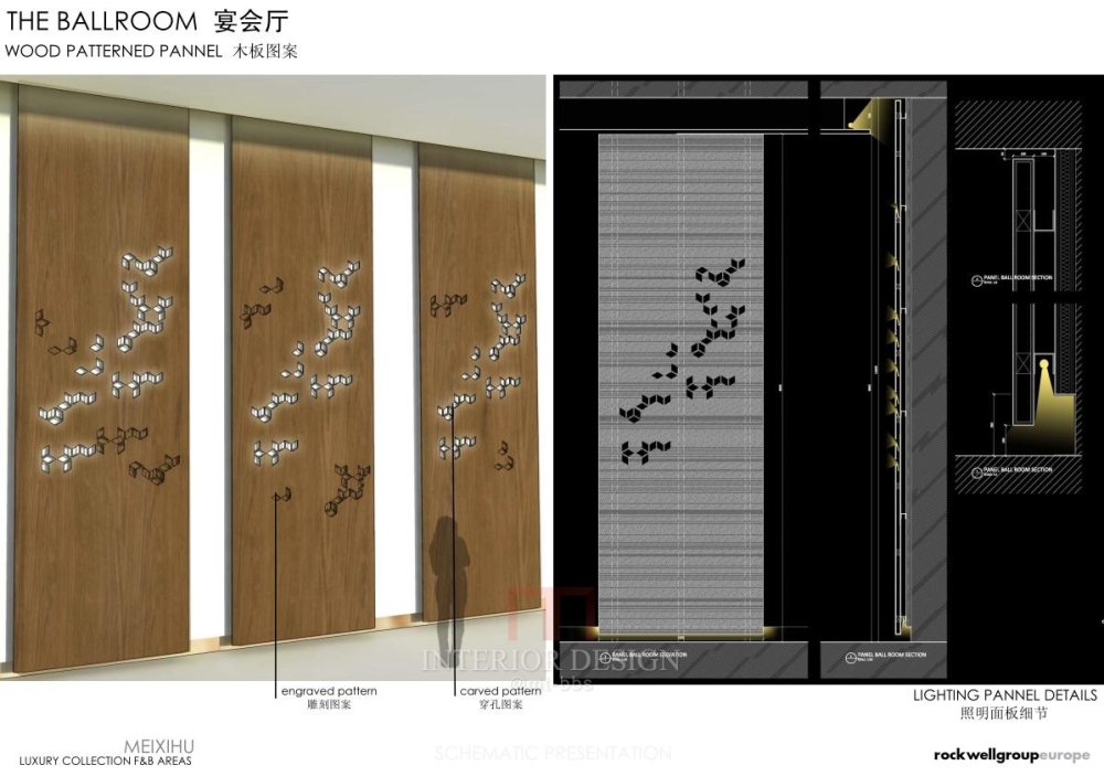 20140714_SCHEMATIC PRESENTATION_21.jpg