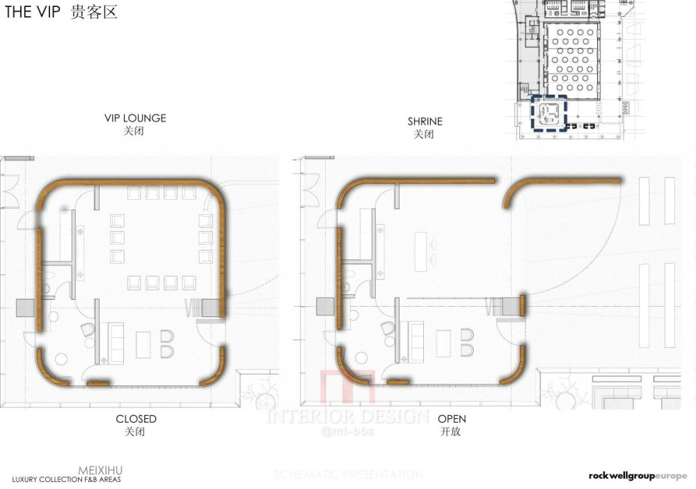 20140714_SCHEMATIC PRESENTATION_27.jpg