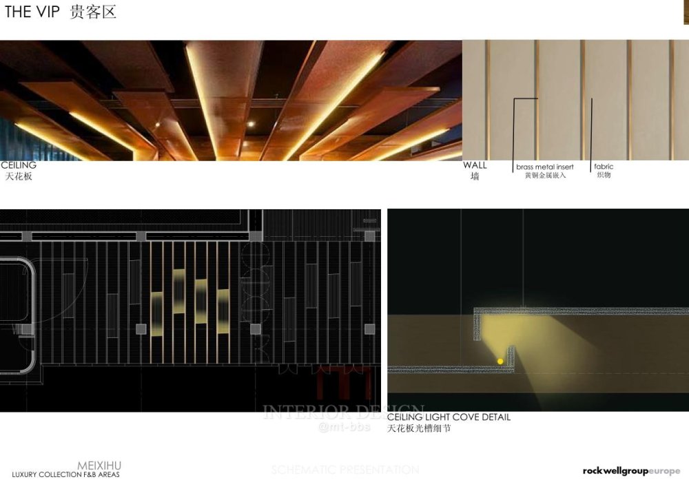 20140714_SCHEMATIC PRESENTATION_33.jpg