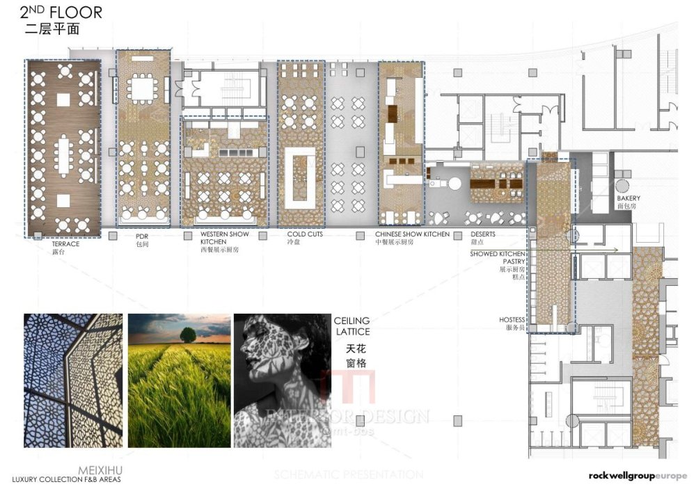 20140714_SCHEMATIC PRESENTATION_57.jpg