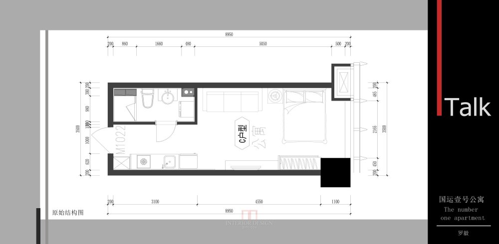 大连·国运壹号  40平样板间  参赛作品_大连国运壹号 (6).jpg