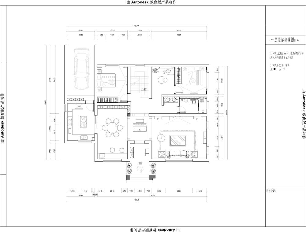 简美320别墅方案求助_锦绣家园-Model (2).jpg