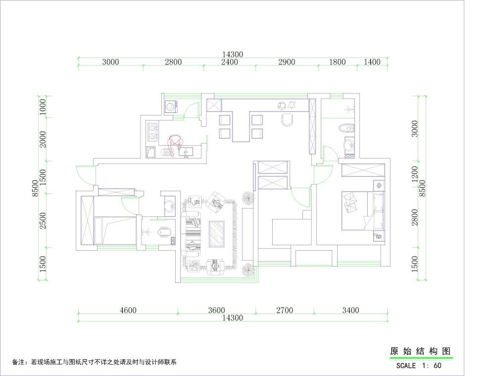 101平的小户型，大家来帮忙优化一下_2.jpg