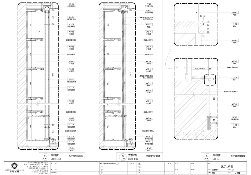 邦宁设计-简约风格样板房施工图+高清效果图_(8).jpg