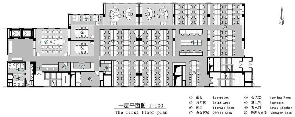 文化传媒公司办公设计赏析_027-Space-Design-of-Elephant-Parade-Office-by-CUN-Design.jpg