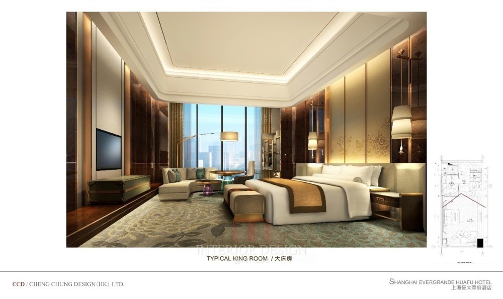 CCD香港郑中设计--上海恒大华府酒店方案设计概念_1 (39).jpg