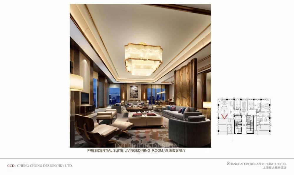 CCD香港郑中设计--上海恒大华府酒店方案设计概念_1 (48).jpg