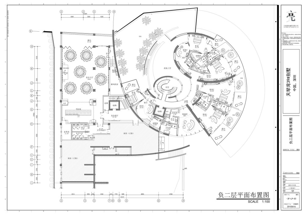 亚洲最大海边别墅之一——天琴湾39别墅设计_24.jpg