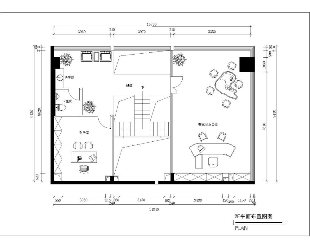 第一次做工装，求助大神们给意见_秦禾广场2-2.jpg