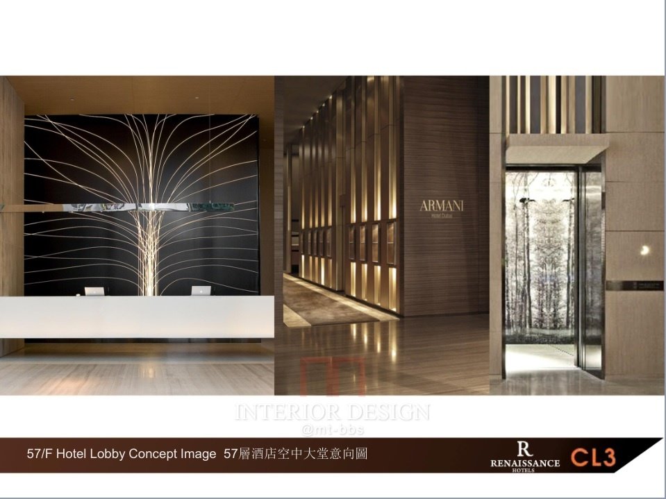 CL3香港思联 林伟而－深圳万丽酒店设计方案PDF汇报文件_013.jpg