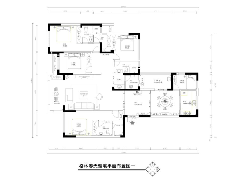 220平大户型方案优化研讨_平面布置方案一.jpg