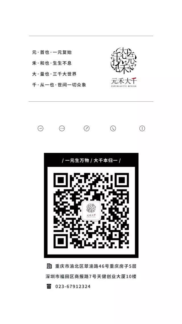 WeChat 圖片_20170723094919.jpg