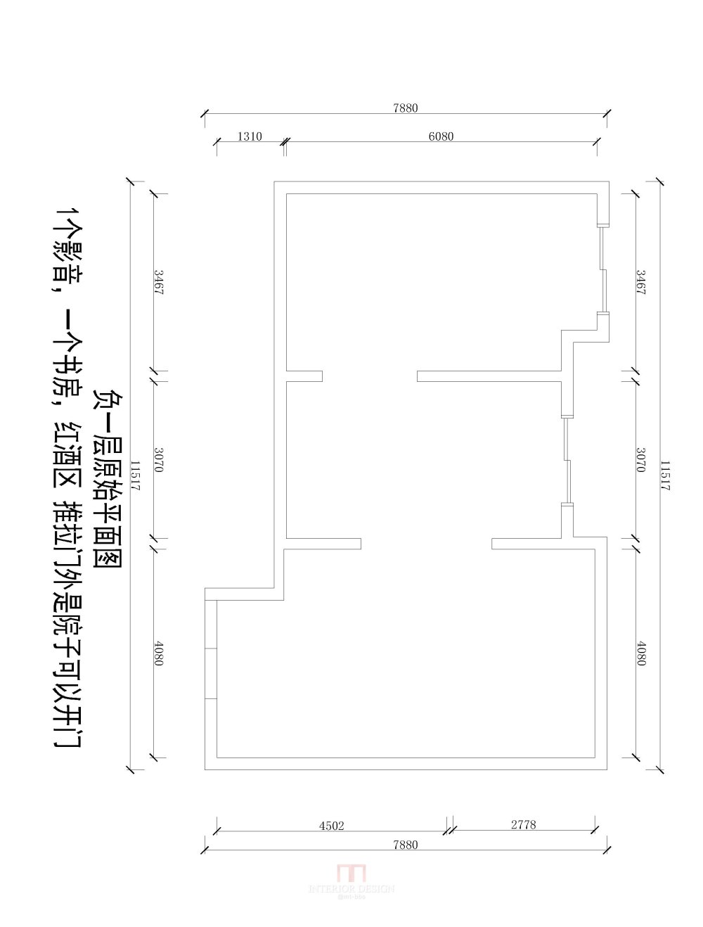 新手做平面图求助，求更方案布置。。谢谢各位。。_负一层平面图.jpg