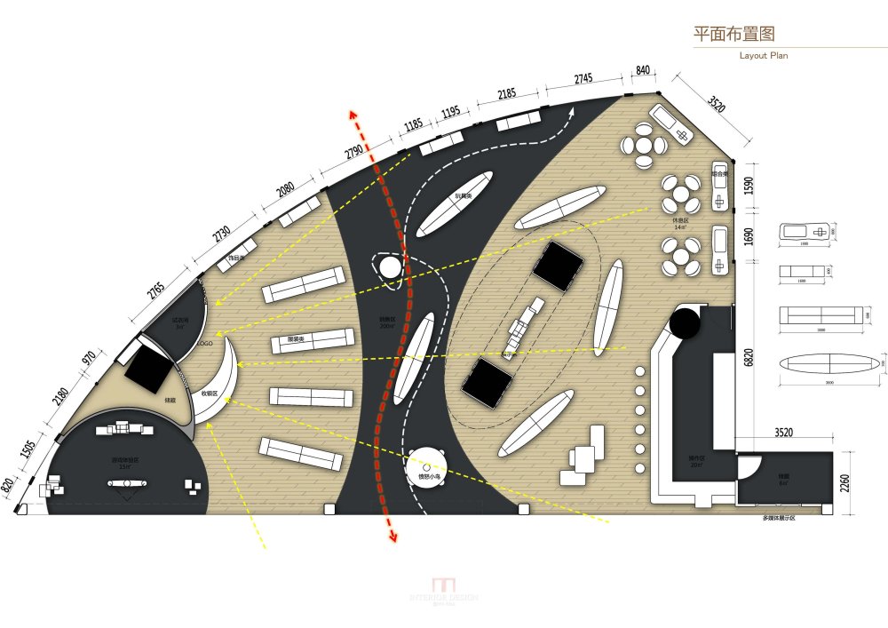 平面手稿整理夹_06.jpg