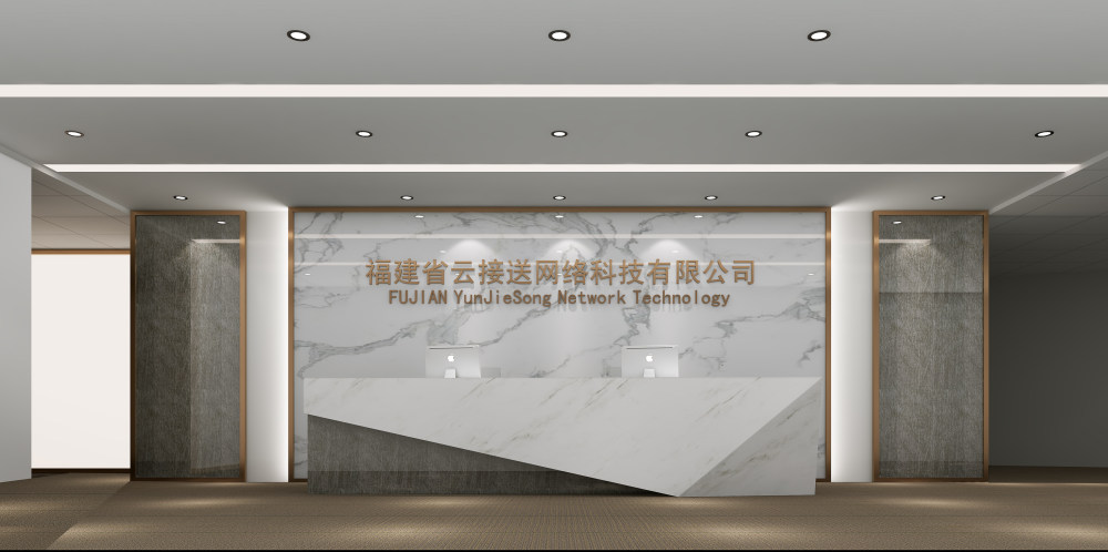 分享2套400m²办公室作品_0701_2.jpg