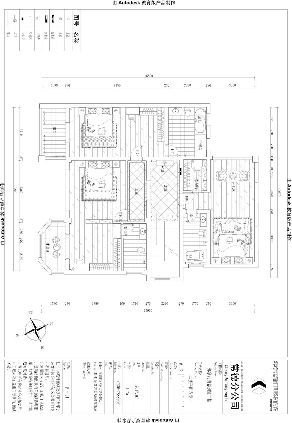 郑家河社区唐总别墅-Model.二楼方案jpg.jpg