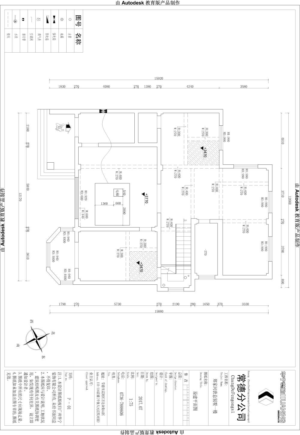 郑家河社区唐总别墅-Model一楼原始图.jpg