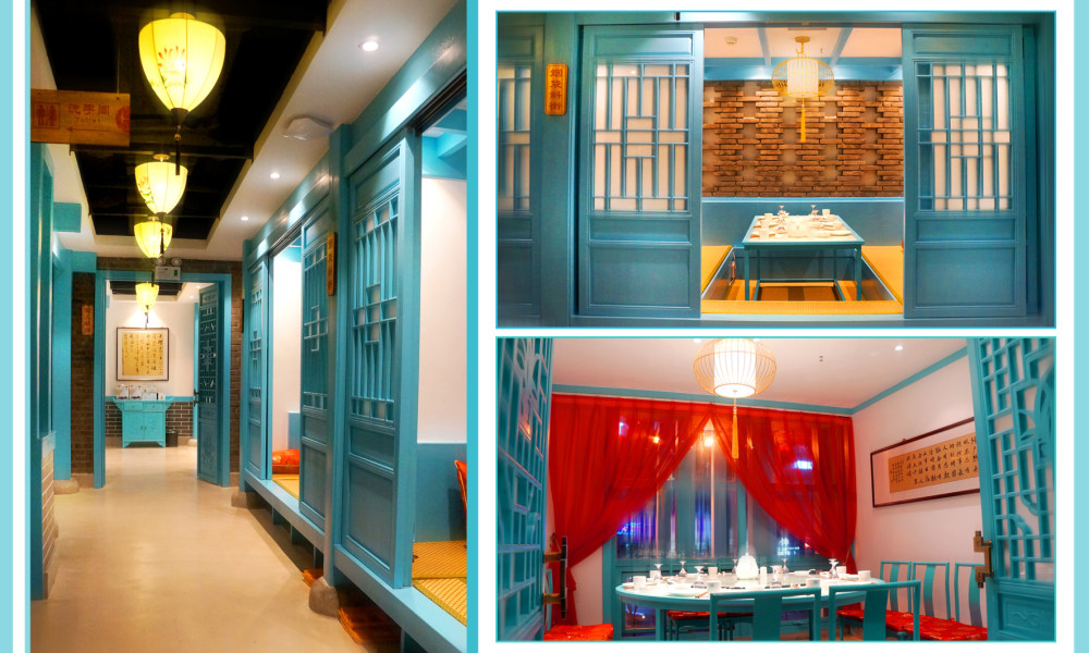 简约新中式 谧境之美 周董烤鸭品牌形象店_sjt009.jpg