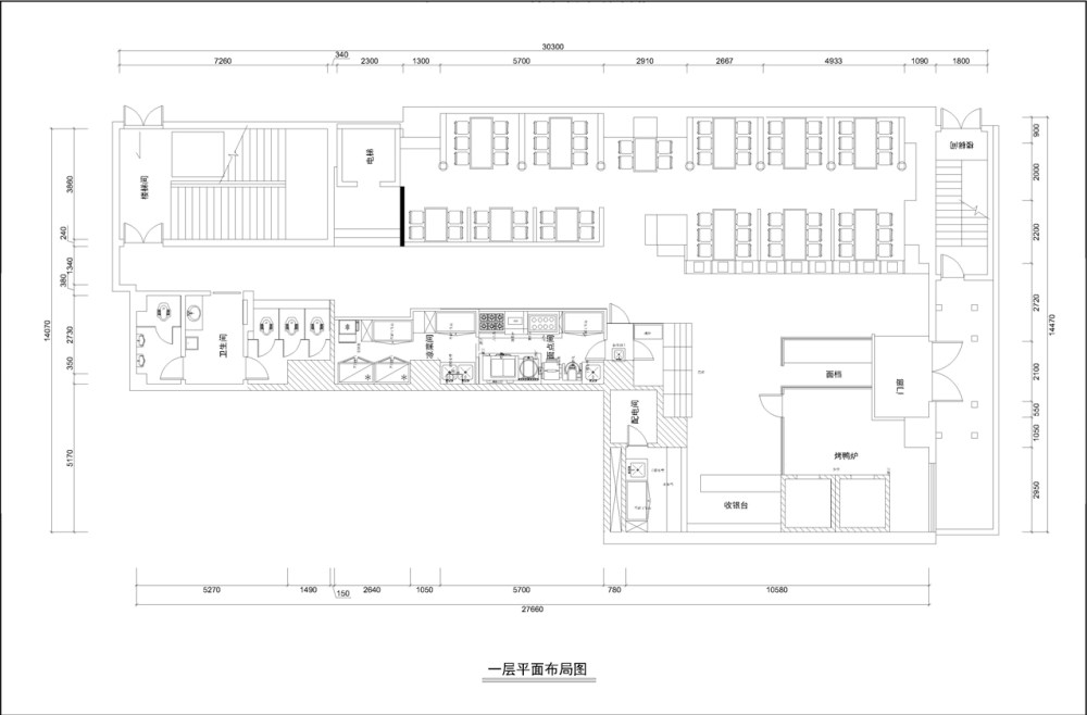 简约新中式 谧境之美 周董烤鸭品牌形象店_沈阳烤鸭店5.13-001.jpg