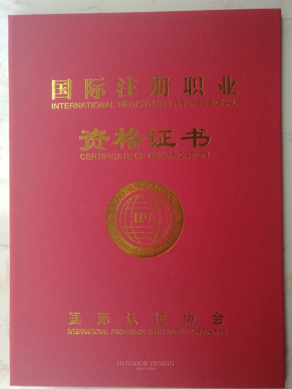 证书1.jpg