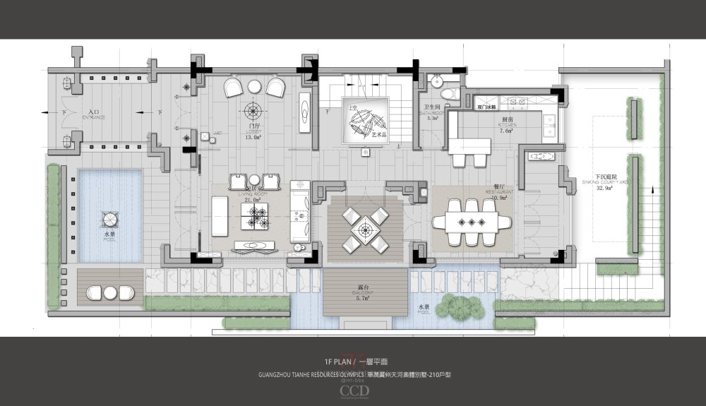 CCD--广洲天奥体现代中式风格别墅设计方案_2.jpg