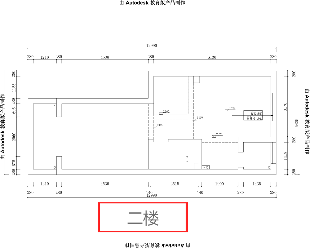 120㎡的户型优化方案！！_2_看图王.png