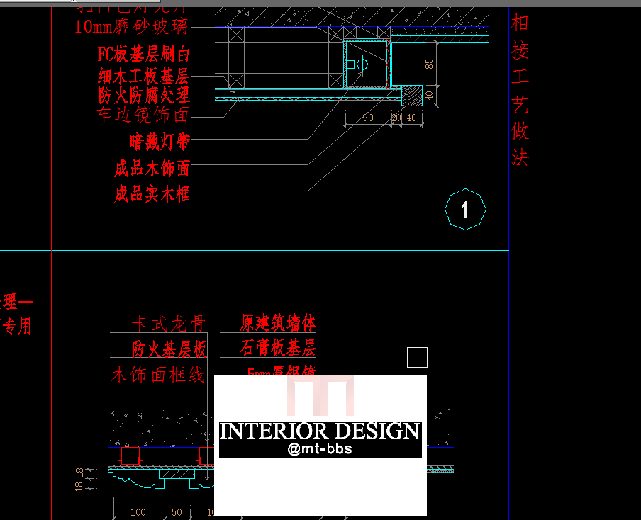 个人收集珍贵节点_TIM图片20170809201540.png