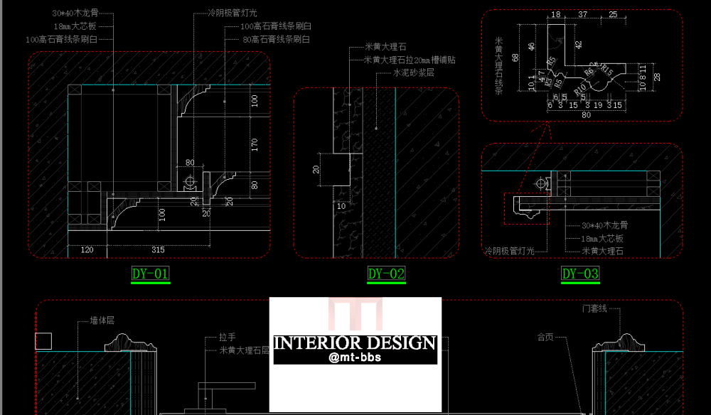 CAD学习的必备套图_TIM图片20170809203603.png