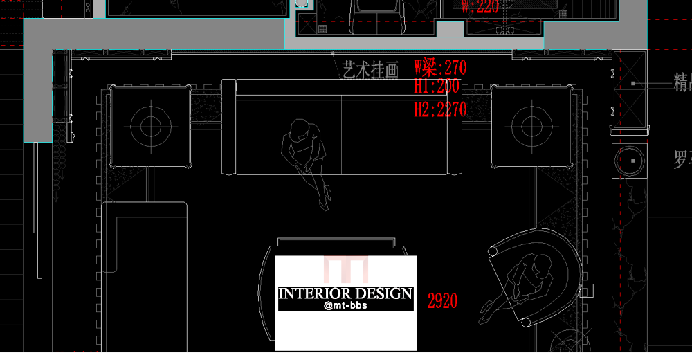 CAD学习的必备套图_TIM图片20170809203547.png