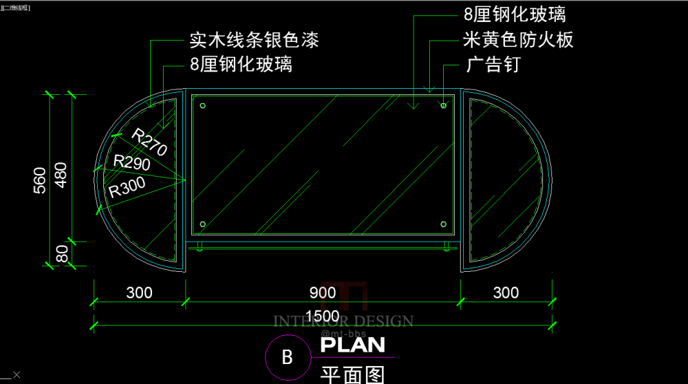 QQ截图20170809152923.png