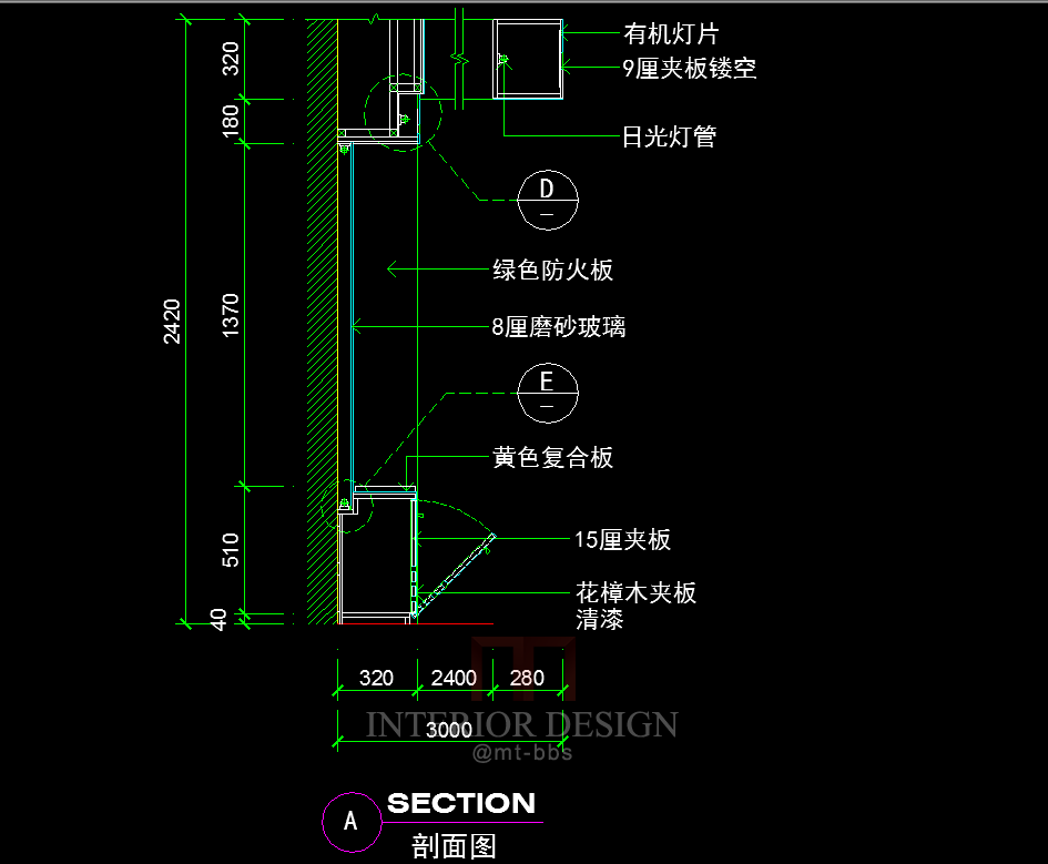 QQ截图20170809153117.png