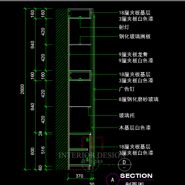 QQ截图20170809154919.png