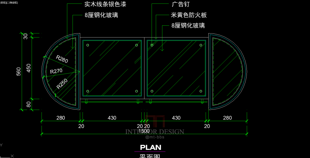 QQ截图20170809160115.png