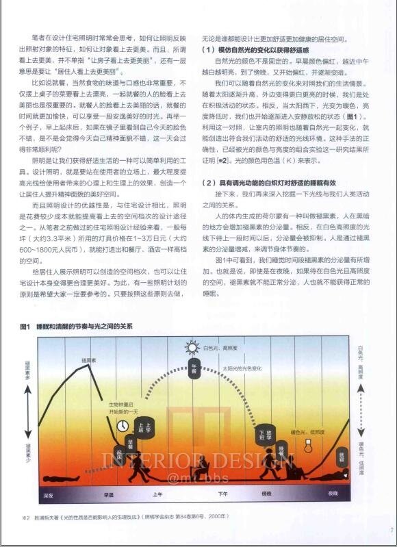 QQ截图20170810162453.jpg