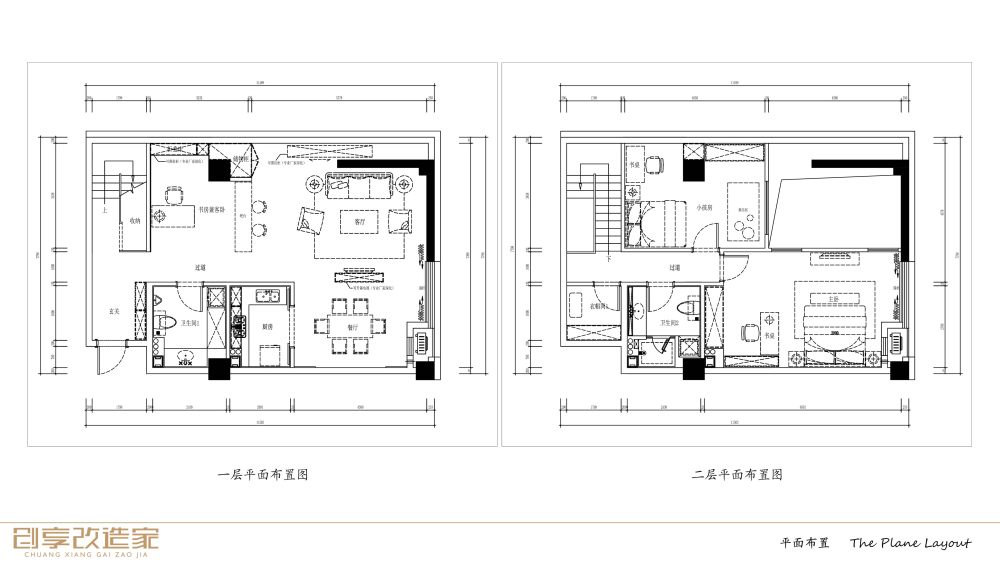 4.C户型平面布置.jpg